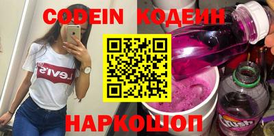 spice Краснодар