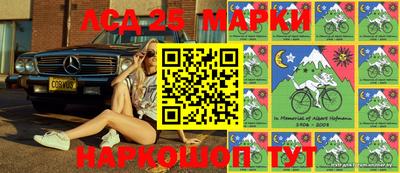 spice Краснодар