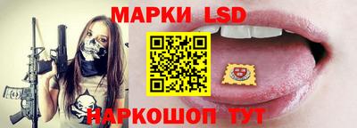 spice Краснодар