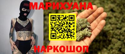 амфетамин Краснокаменск
