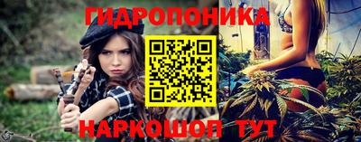 spice Краснодар