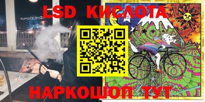 амфетамин Краснокаменск