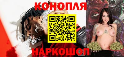 меф Краснознаменск