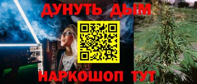 меф Краснознаменск