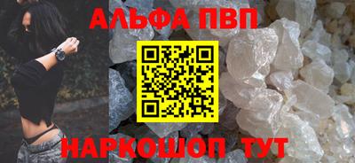 меф Краснознаменск