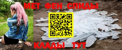 spice Краснодар