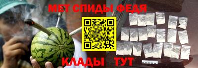 меф Краснознаменск
