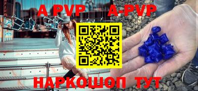 меф Краснознаменск