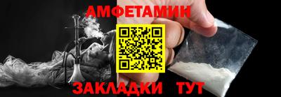 меф Краснознаменск
