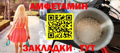 меф Краснознаменск