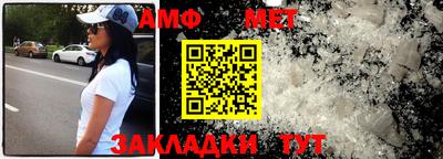 spice Краснодар
